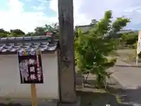 長福寺(長野県)