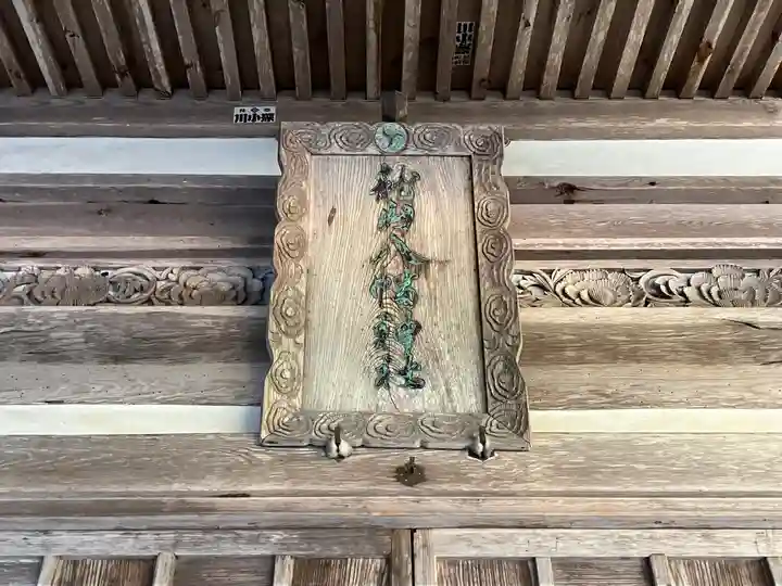 龍山八幡神社(広島県)