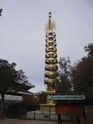 東大寺(奈良県)