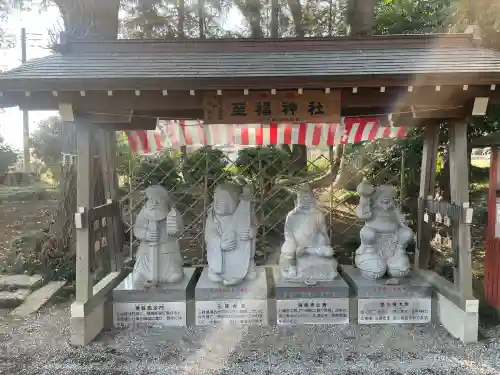 薬師寺八幡宮の{uncategorized: "未分類", other: "その他", undefined: "問題あり", building: "その他建物", grave: "お墓", sacred_gate: "鳥居", guardian: "狛犬", statue: "像", buddha: "仏像", history: "歴史", nature: "自然", garden: "庭園", animal: "動物", pagoda: "塔", temizu: "手水舎", mountain_gate: "山門・神門", sanctuary: "本殿・本堂", subordinate: "末社・摂社", art: "芸術", scenery: "景色", jizo: "地蔵", ema: "絵馬", goshuin: "御朱印", omikuji: "おみくじ", items: "授与品その他", amulet: "お守り", goshuincho: "御朱印帳", eats: "食事", festival: "お祭り", votive_dance: "神楽", shichigosan: "七五三参", wedding: "結婚式", experience: "体験その他", initially: "初詣", around: "周辺", anti_infection: "感染症対策"}