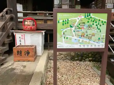 深大寺(東京都)