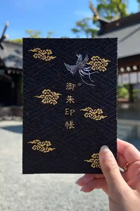 大鳥大社の御朱印帳