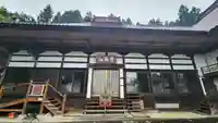 慈徳寺の本殿・本堂