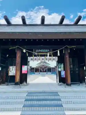 札幌護國神社の山門・神門