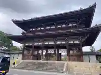 仁和寺の山門・神門
