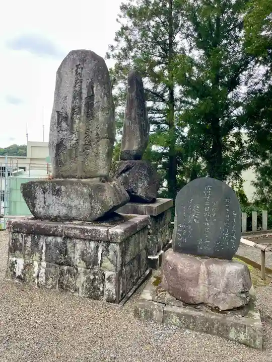 温泉神社〜いわき湯本温泉〜(福島県)