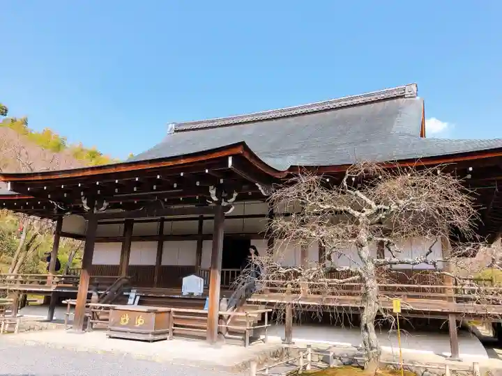 天龍寺の本殿・本堂