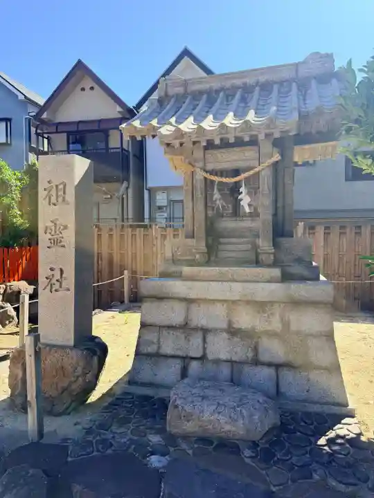 筒井八幡神社の{uncategorized: "未分類", other: "その他", undefined: "問題あり", building: "その他建物", grave: "お墓", sacred_gate: "鳥居", guardian: "狛犬", statue: "像", buddha: "仏像", history: "歴史", nature: "自然", garden: "庭園", animal: "動物", pagoda: "塔", temizu: "手水舎", mountain_gate: "山門・神門", sanctuary: "本殿・本堂", subordinate: "末社・摂社", art: "芸術", scenery: "景色", jizo: "地蔵", ema: "絵馬", goshuin: "御朱印", omikuji: "おみくじ", items: "授与品その他", amulet: "お守り", goshuincho: "御朱印帳", eats: "食事", festival: "お祭り", votive_dance: "神楽", shichigosan: "七五三参", wedding: "結婚式", experience: "体験その他", initially: "初詣", around: "周辺", anti_infection: "感染症対策"}
