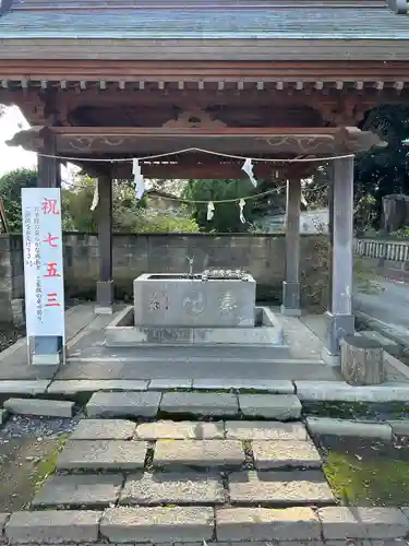 野木神社の手水舎
