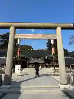 丹後一ノ宮 元伊勢 籠神社の{uncategorized: "未分類", other: "その他", undefined: "問題あり", building: "その他建物", grave: "お墓", sacred_gate: "鳥居", guardian: "狛犬", statue: "像", buddha: "仏像", history: "歴史", nature: "自然", garden: "庭園", animal: "動物", pagoda: "塔", temizu: "手水舎", mountain_gate: "山門・神門", sanctuary: "本殿・本堂", subordinate: "末社・摂社", art: "芸術", scenery: "景色", jizo: "地蔵", ema: "絵馬", goshuin: "御朱印", omikuji: "おみくじ", items: "授与品その他", amulet: "お守り", goshuincho: "御朱印帳", eats: "食事", festival: "お祭り", votive_dance: "神楽", shichigosan: "七五三参", wedding: "結婚式", experience: "体験その他", initially: "初詣", around: "周辺", anti_infection: "感染症対策"}
