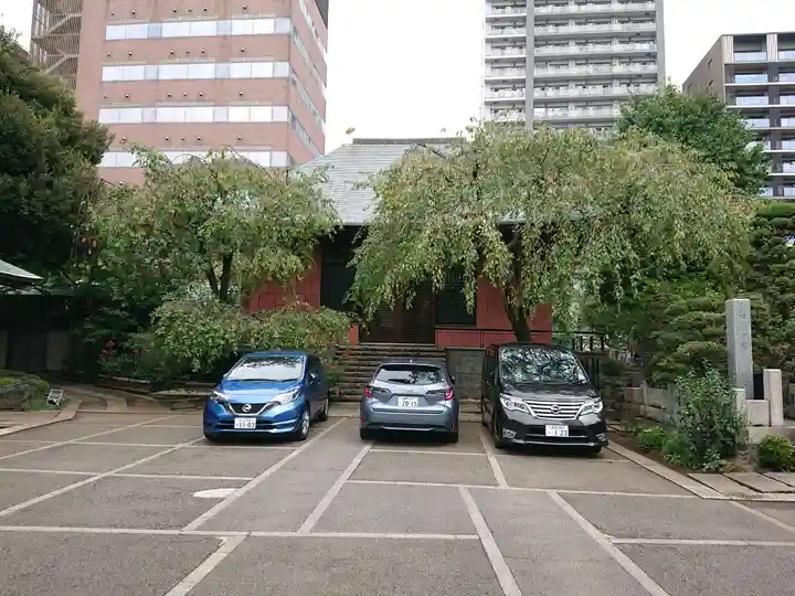 善性寺(東京都)