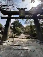 英彦山神宮(福岡県)