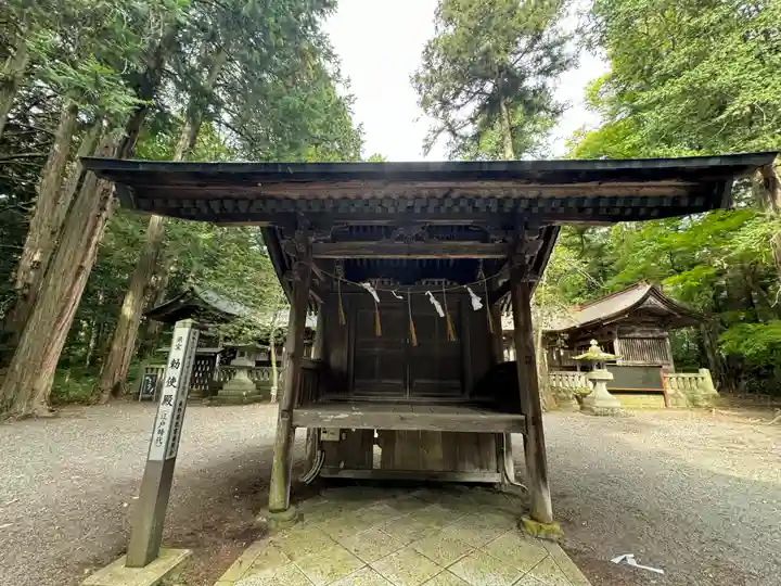 矢彦神社(長野県)