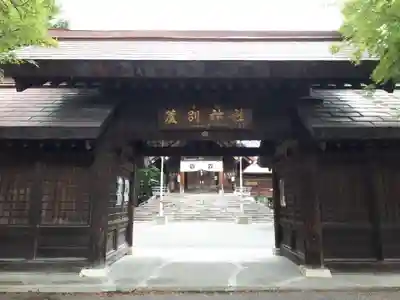 蘆別神社の山門・神門