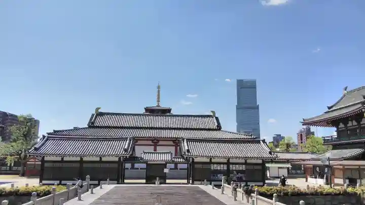 四天王寺のその他建物