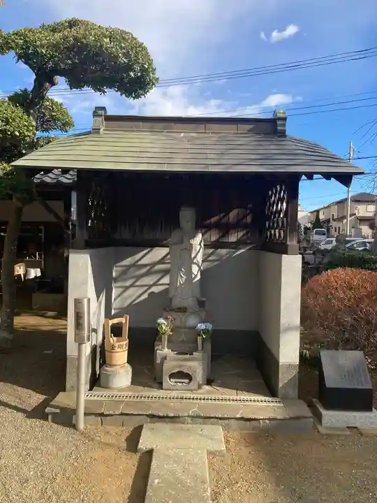金剛頂寺(神奈川県)