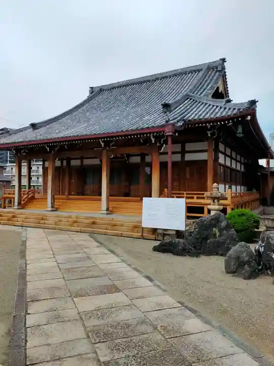 三光寺(和歌山県)