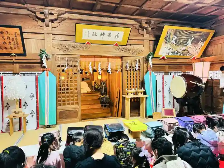 守りの神 藤基神社(新潟県)