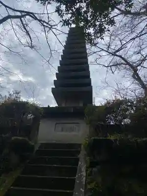 朝護孫子寺(奈良県)