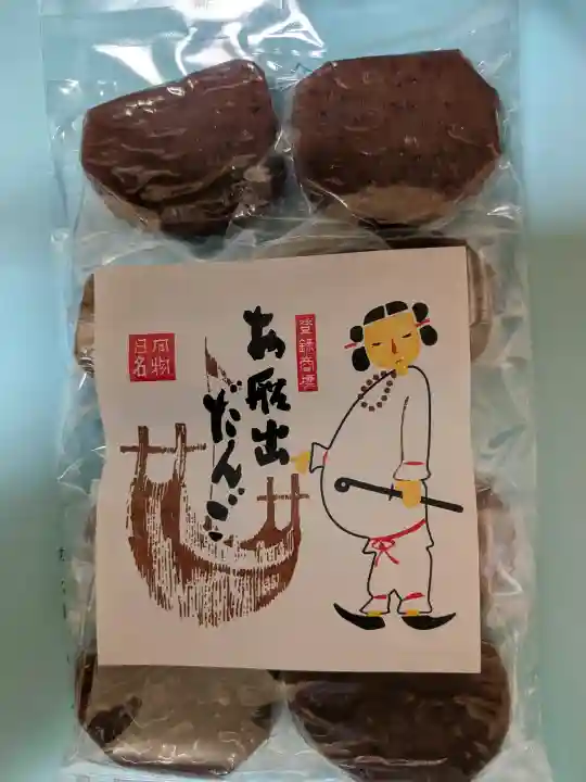 富岡八幡宮の{uncategorized: "未分類", other: "その他", undefined: "問題あり", building: "その他建物", grave: "お墓", sacred_gate: "鳥居", guardian: "狛犬", statue: "像", buddha: "仏像", history: "歴史", nature: "自然", garden: "庭園", animal: "動物", pagoda: "塔", temizu: "手水舎", mountain_gate: "山門・神門", sanctuary: "本殿・本堂", subordinate: "末社・摂社", art: "芸術", scenery: "景色", jizo: "地蔵", ema: "絵馬", goshuin: "御朱印", omikuji: "おみくじ", items: "授与品その他", amulet: "お守り", goshuincho: "御朱印帳", eats: "食事", festival: "お祭り", votive_dance: "神楽", shichigosan: "七五三参", wedding: "結婚式", experience: "体験その他", initially: "初詣", around: "周辺", anti_infection: "感染症対策"}