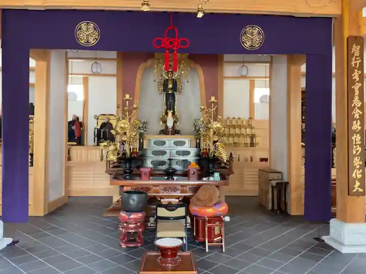 東禅寺(岐阜県)