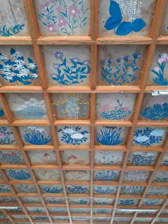 誓願寺(秋田県)