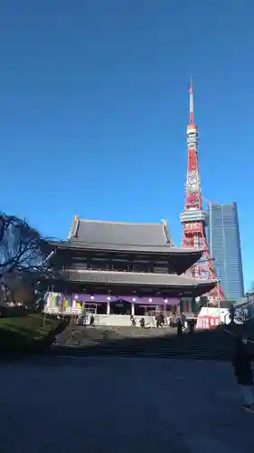 増上寺(東京都)