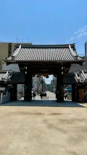 大阪天満宮(大阪府)