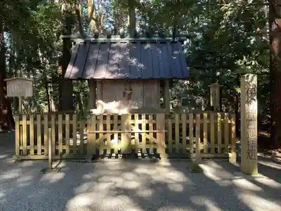 垂水斎王頓宮跡(滋賀県)