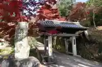 興聖寺(興聖寶林禅寺)(京都府)