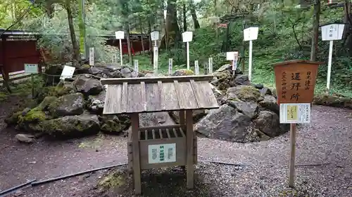 日光二荒山神社(栃木県)
