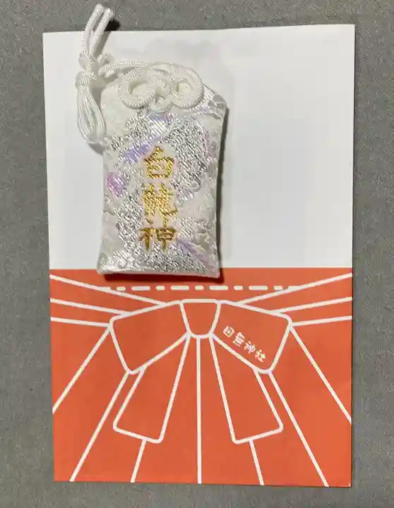 田無神社(東京都)