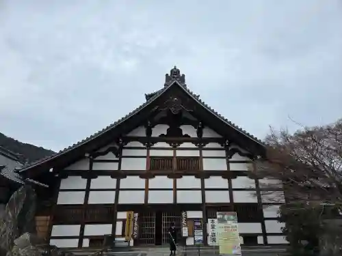 天龍寺(京都府)