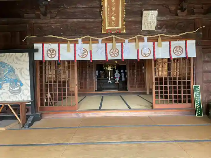 琴彈八幡宮(香川県)