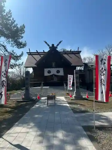 空知神社(北海道)