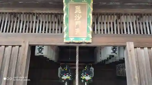 養源院のその他建物