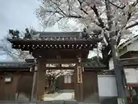 極楽寺の山門・神門