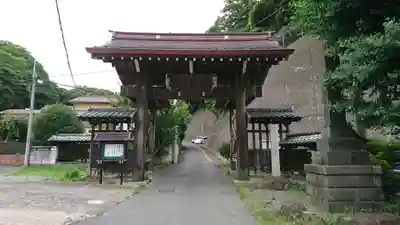 法性寺の山門・神門