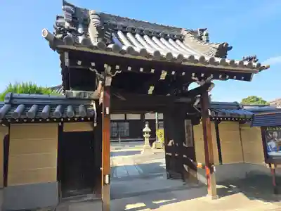 敬正寺(大阪府)