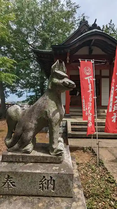 城山稲荷神社(茨城県)