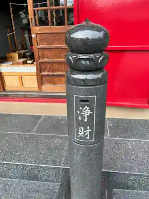 東福寺のその他建物