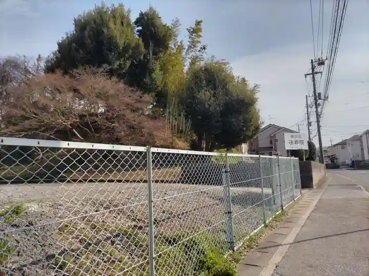 法岩院のその他建物