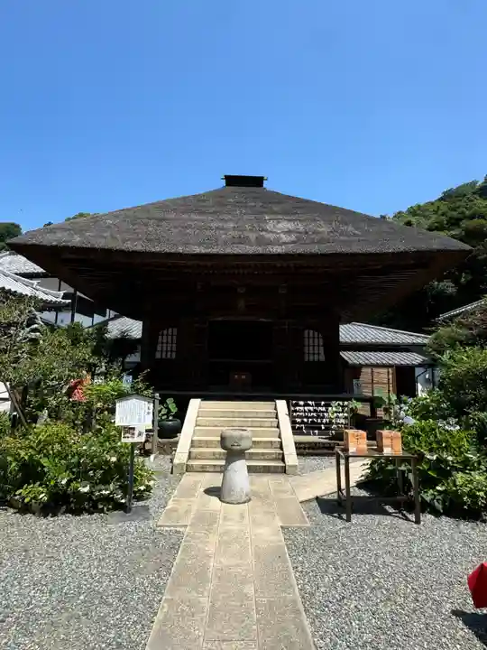 円覚寺(神奈川県)