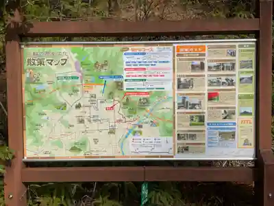 大智寺(岐阜県)
