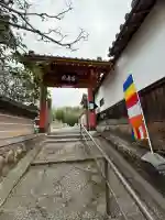 西方院の{uncategorized: "未分類", other: "その他", undefined: "問題あり", building: "その他建物", grave: "お墓", sacred_gate: "鳥居", guardian: "狛犬", statue: "像", buddha: "仏像", history: "歴史", nature: "自然", garden: "庭園", animal: "動物", pagoda: "塔", temizu: "手水舎", mountain_gate: "山門・神門", sanctuary: "本殿・本堂", subordinate: "末社・摂社", art: "芸術", scenery: "景色", jizo: "地蔵", ema: "絵馬", goshuin: "御朱印", omikuji: "おみくじ", items: "授与品その他", amulet: "お守り", goshuincho: "御朱印帳", eats: "食事", festival: "お祭り", votive_dance: "神楽", shichigosan: "七五三参", wedding: "結婚式", experience: "体験その他", initially: "初詣", around: "周辺", anti_infection: "感染症対策"}