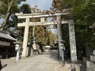 岡崎神社の鳥居