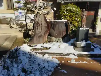 長命寺(東京都)