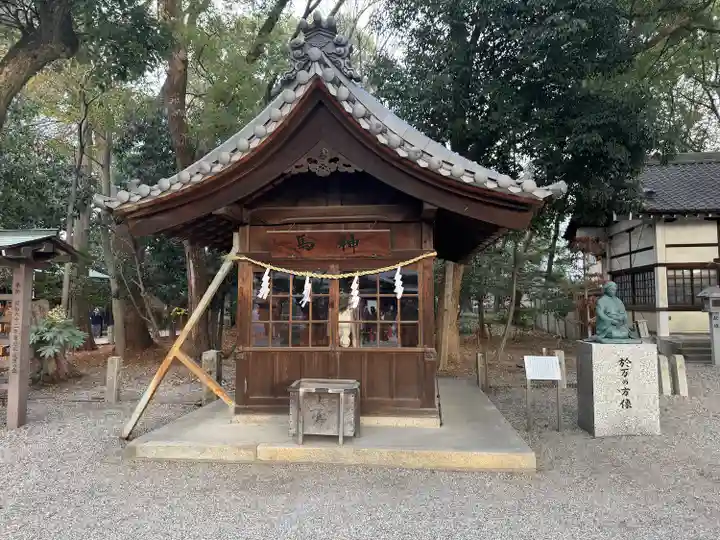 知立神社(愛知県)
