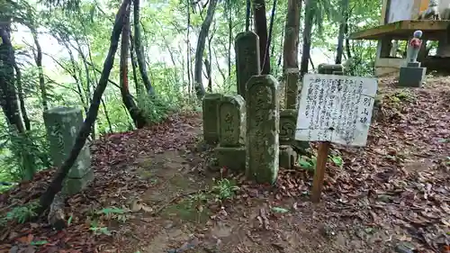 越知神社のその他建物