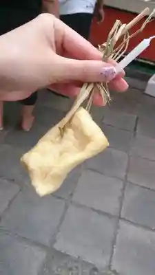 千代保稲荷神社の授与品その他